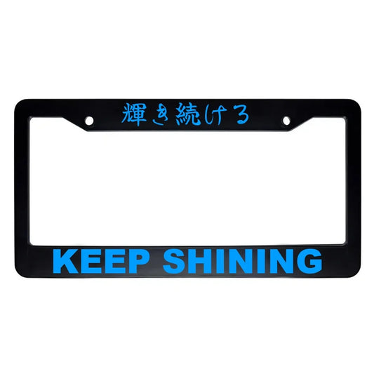 Keep Shining ABS Black Plastic Kanji Japanese License Plate Frame - Blue Text