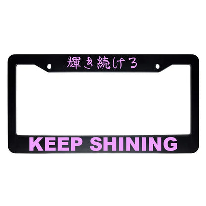 Keep Shining ABS Black Plastic Kanji Japanese License Plate Frame - Pink Text