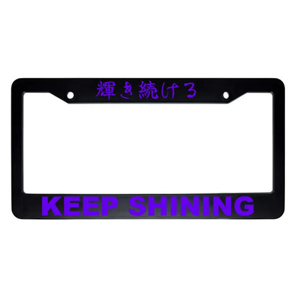 Keep Shining ABS Black Plastic Kanji Japanese License Plate Frame - Purple Text