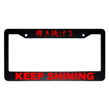 Keep Shining ABS Black Plastic Kanji Japanese License Plate Frame - Red Text