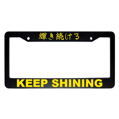 Keep Shining ABS Black Plastic Kanji Japanese License Plate Frame - Yellow Text