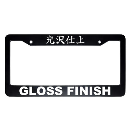 Gloss Finish ABS Black Plastic Kanji Japanese License Plate Frame - White Text