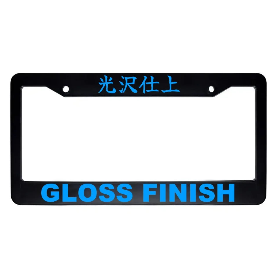 Gloss Finish ABS Black Plastic Kanji Japanese License Plate Frame - Blue Text