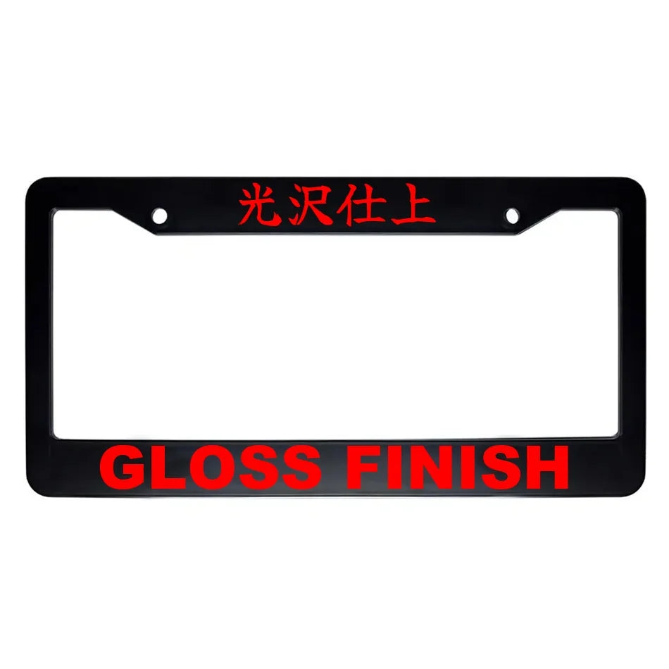 Gloss Finish ABS Black Plastic Kanji Japanese License Plate Frame - Red Text