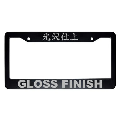 Gloss Finish ABS Black Plastic Kanji Japanese License Plate Frame - Silver Text
