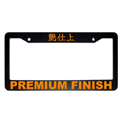 Premium Finish ABS Black Plastic Kanji Japanese License Plate Frame - Orange Text