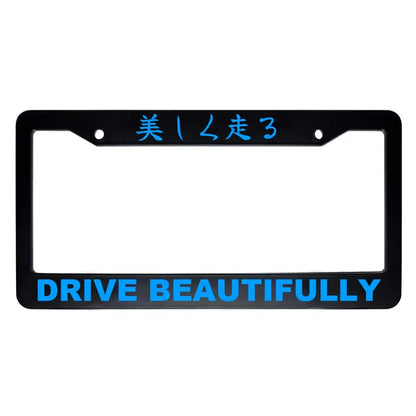 Drive Beautifully ABS Black Plastic Kanji Japanese License Plate Frame - Blue Text