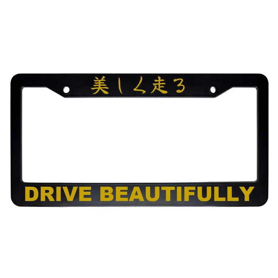 Drive Beautifully ABS Black Plastic Kanji Japanese License Plate Frame - Gold Text