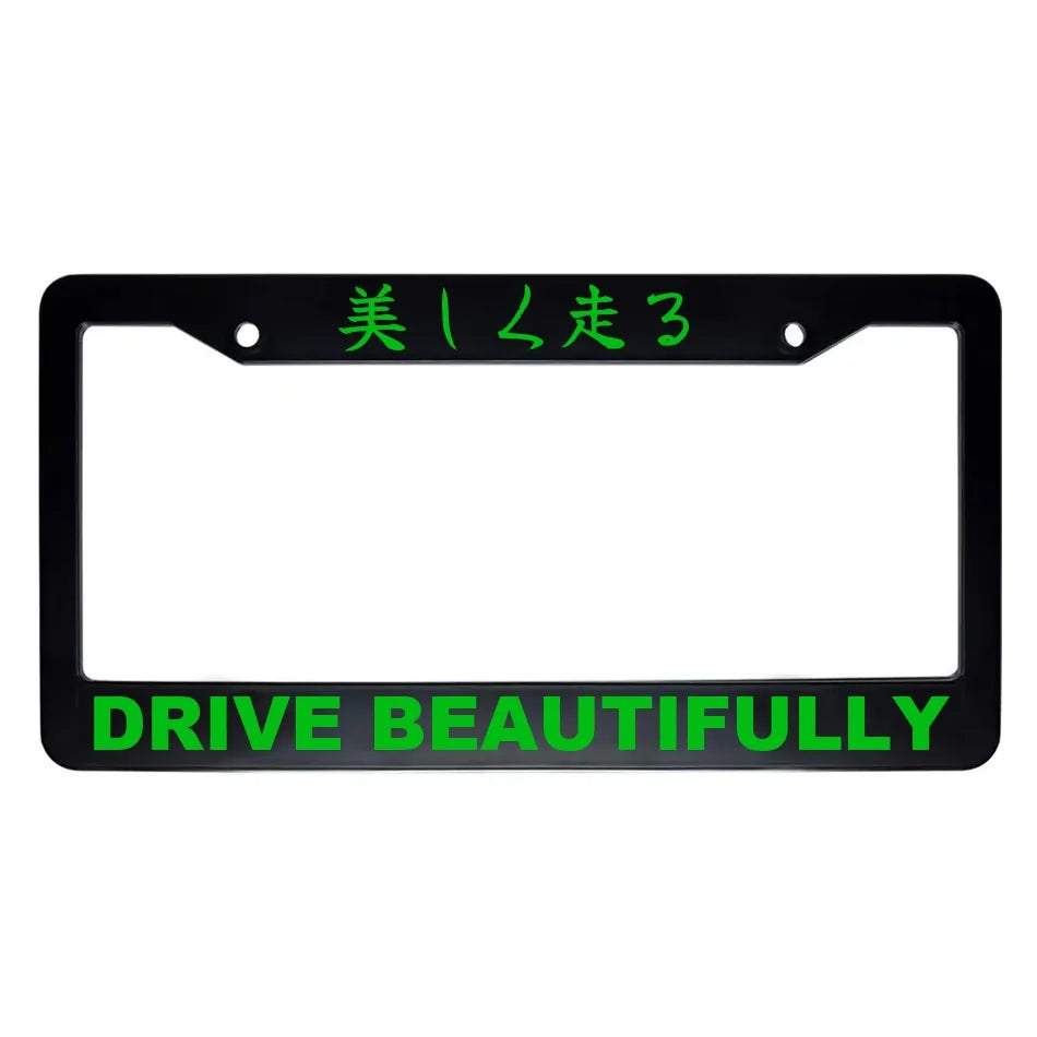 Drive Beautifully ABS Black Plastic Kanji Japanese License Plate Frame - Green Text
