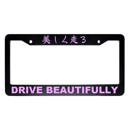 Drive Beautifully ABS Black Plastic Kanji Japanese License Plate Frame - Pink Text