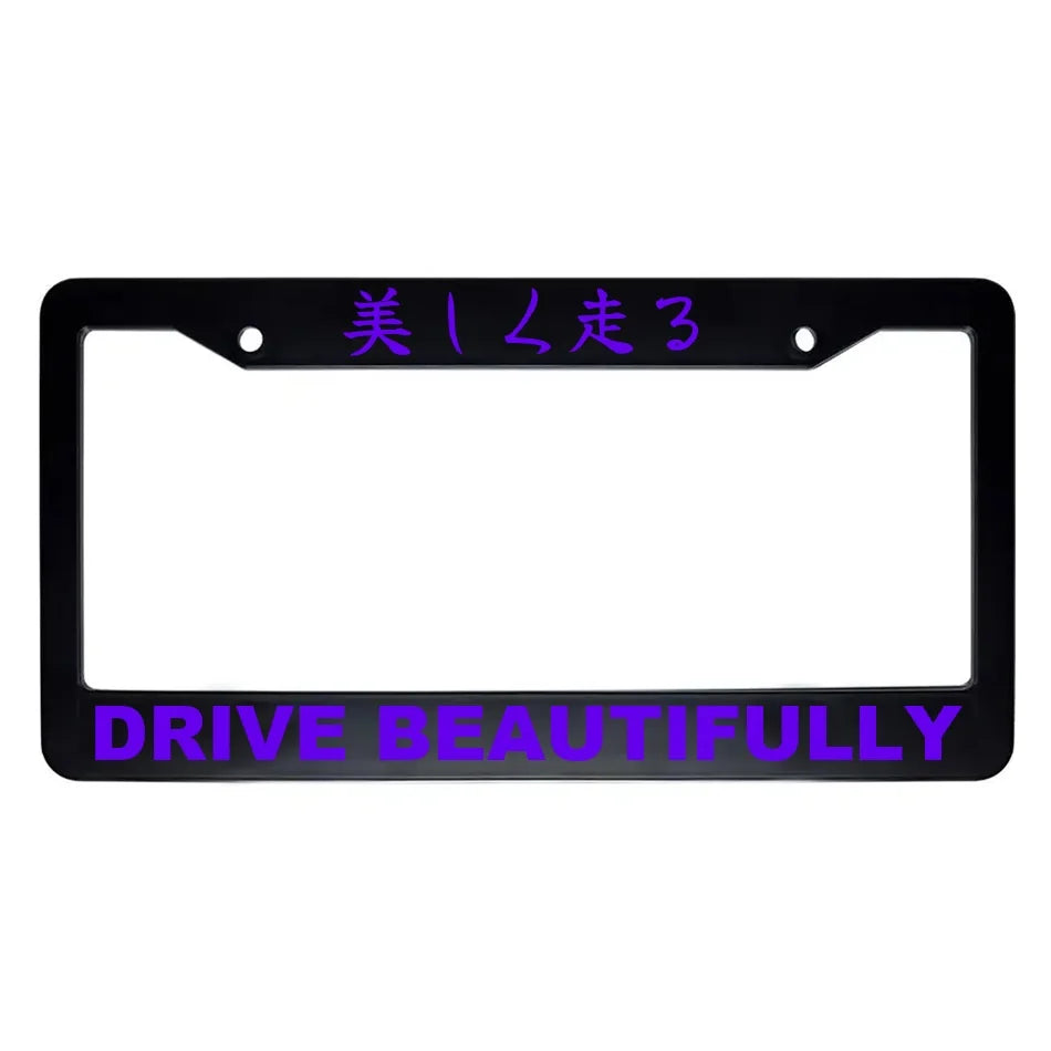 Drive Beautifully ABS Black Plastic Kanji Japanese License Plate Frame - Purple Text