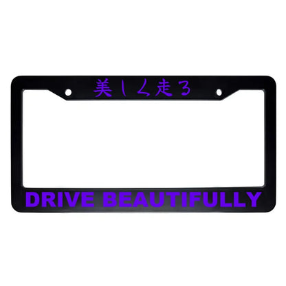 Drive Beautifully ABS Black Plastic Kanji Japanese License Plate Frame - Purple Text