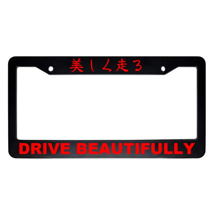 Drive Beautifully ABS Black Plastic Kanji Japanese License Plate Frame - Red Text