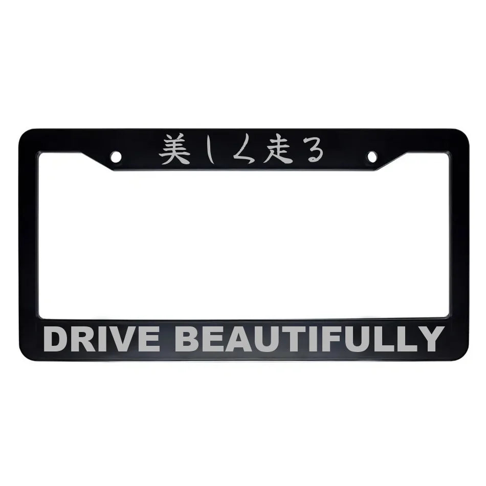 Drive Beautifully ABS Black Plastic Kanji Japanese License Plate Frame - Silver Text