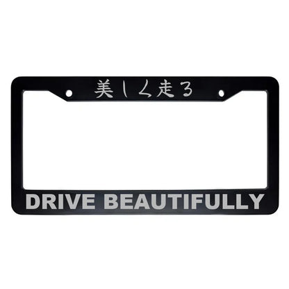 Drive Beautifully ABS Black Plastic Kanji Japanese License Plate Frame - Silver Text