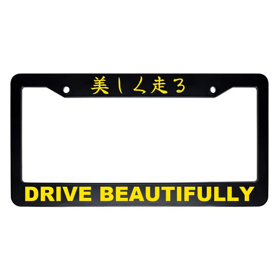 Drive Beautifully ABS Black Plastic Kanji Japanese License Plate Frame - Yellow Text