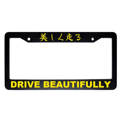 Drive Beautifully ABS Black Plastic Kanji Japanese License Plate Frame - Yellow Text