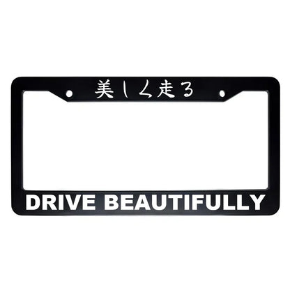 Drive Beautifully ABS Black Plastic Kanji Japanese License Plate Frame - White Text