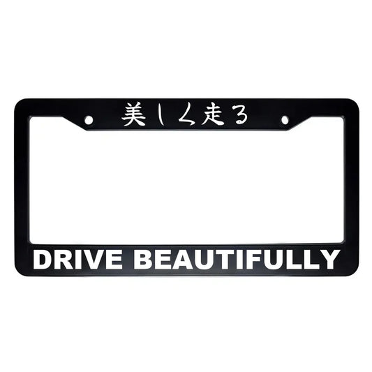 Drive Beautifully ABS Black Plastic Kanji Japanese License Plate Frame - White Text
