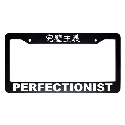 Perfectionist ABS Black Plastic Kanji Japanese License Plate Frame - White Text