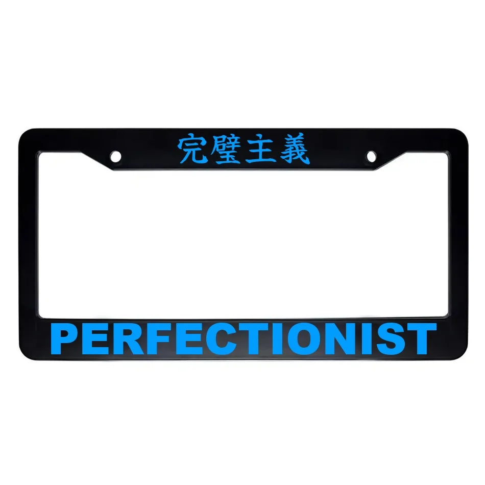 Perfectionist ABS Black Plastic Kanji Japanese License Plate Frame - Blue Text