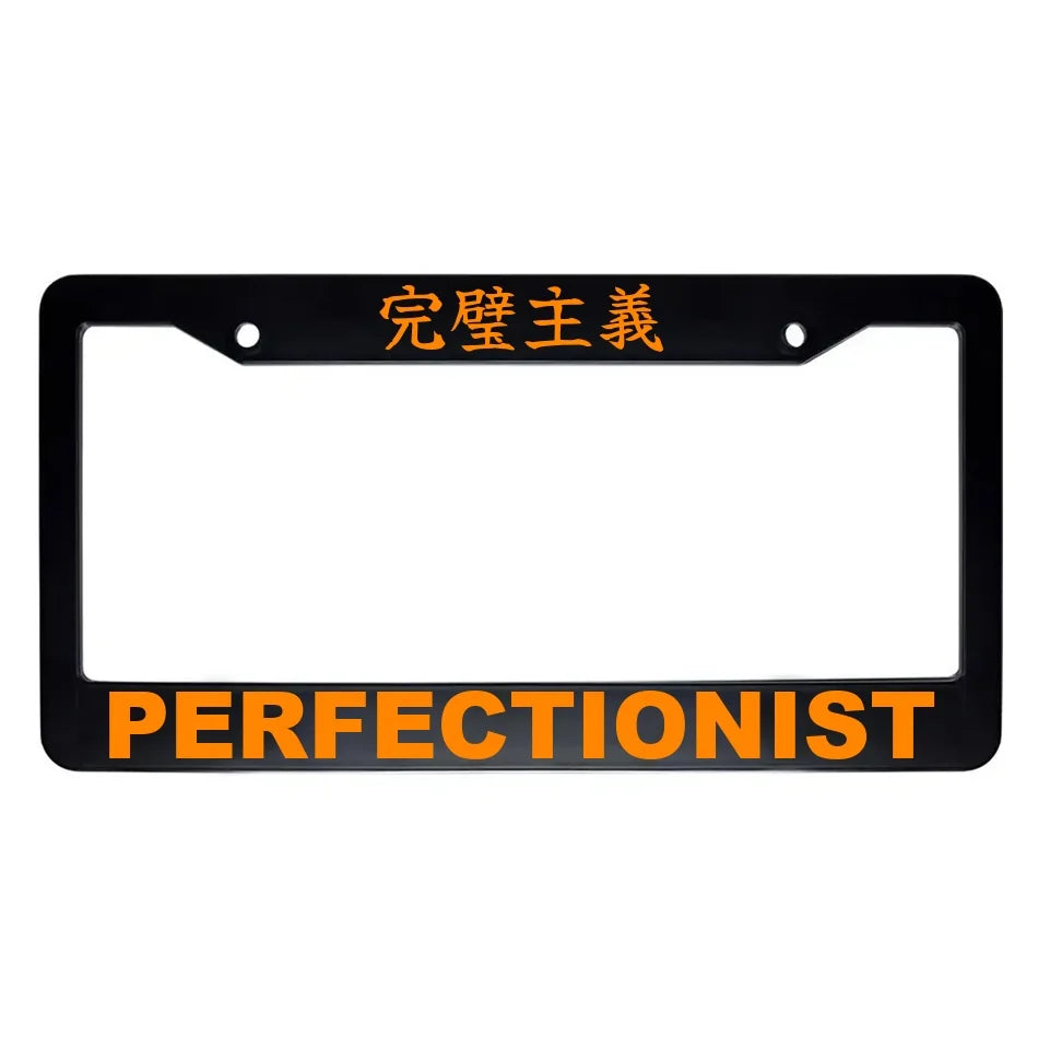 Perfectionist ABS Black Plastic Kanji Japanese License Plate Frame - Orange Text