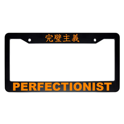 Perfectionist ABS Black Plastic Kanji Japanese License Plate Frame - Orange Text