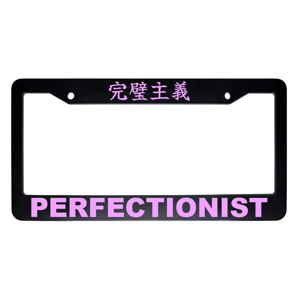 Perfectionist ABS Black Plastic Kanji Japanese License Plate Frame - Pink Text