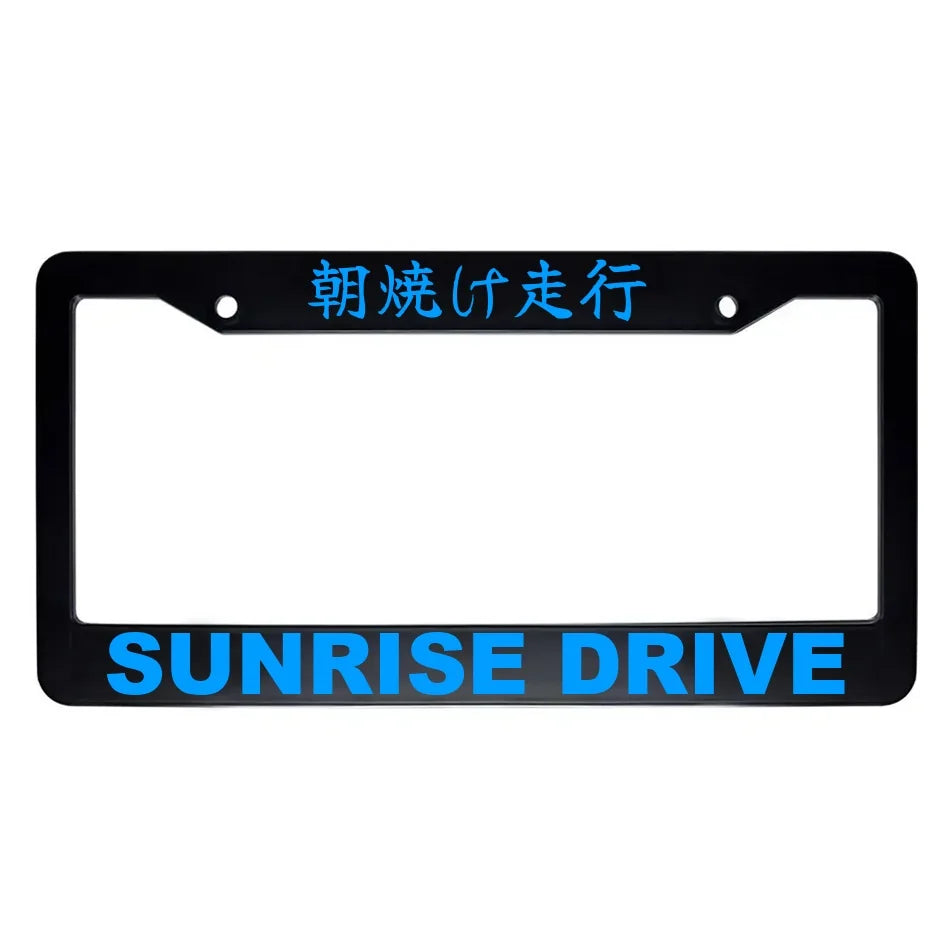 Sunrise Drive ABS Black Plastic Kanji Japanese License Plate Frame - Blue Text