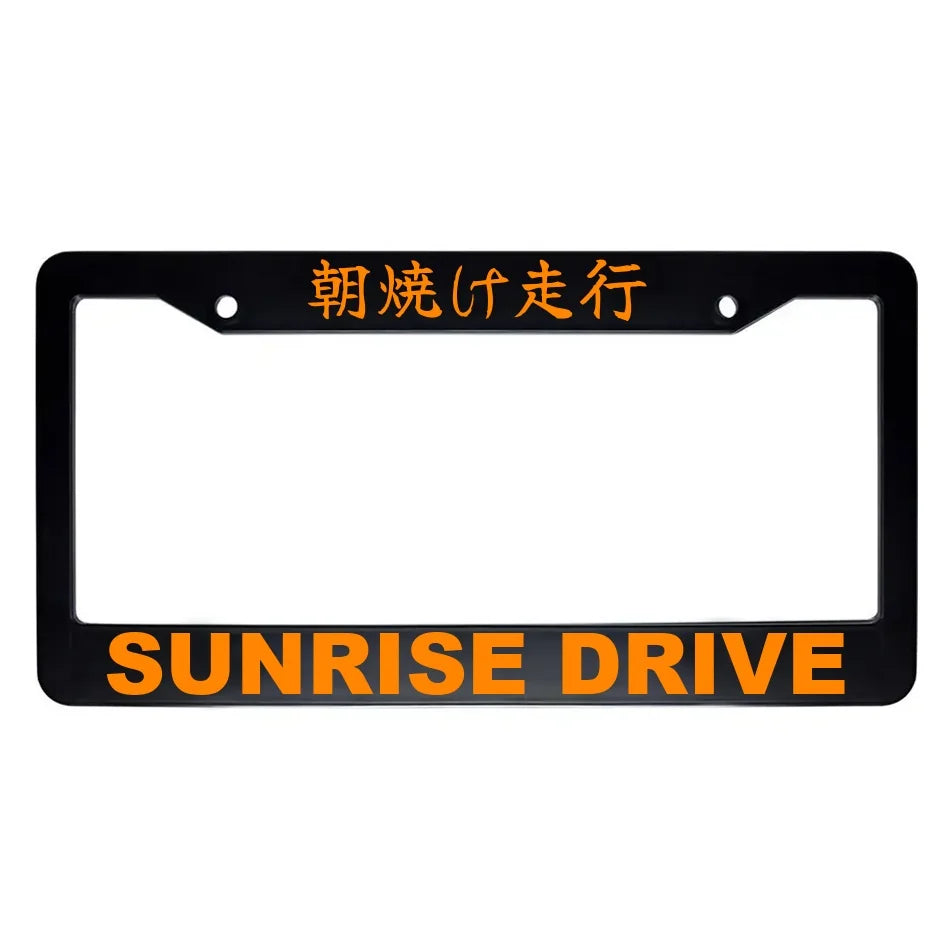 Sunrise Drive ABS Black Plastic Kanji Japanese License Plate Frame - Orange Text