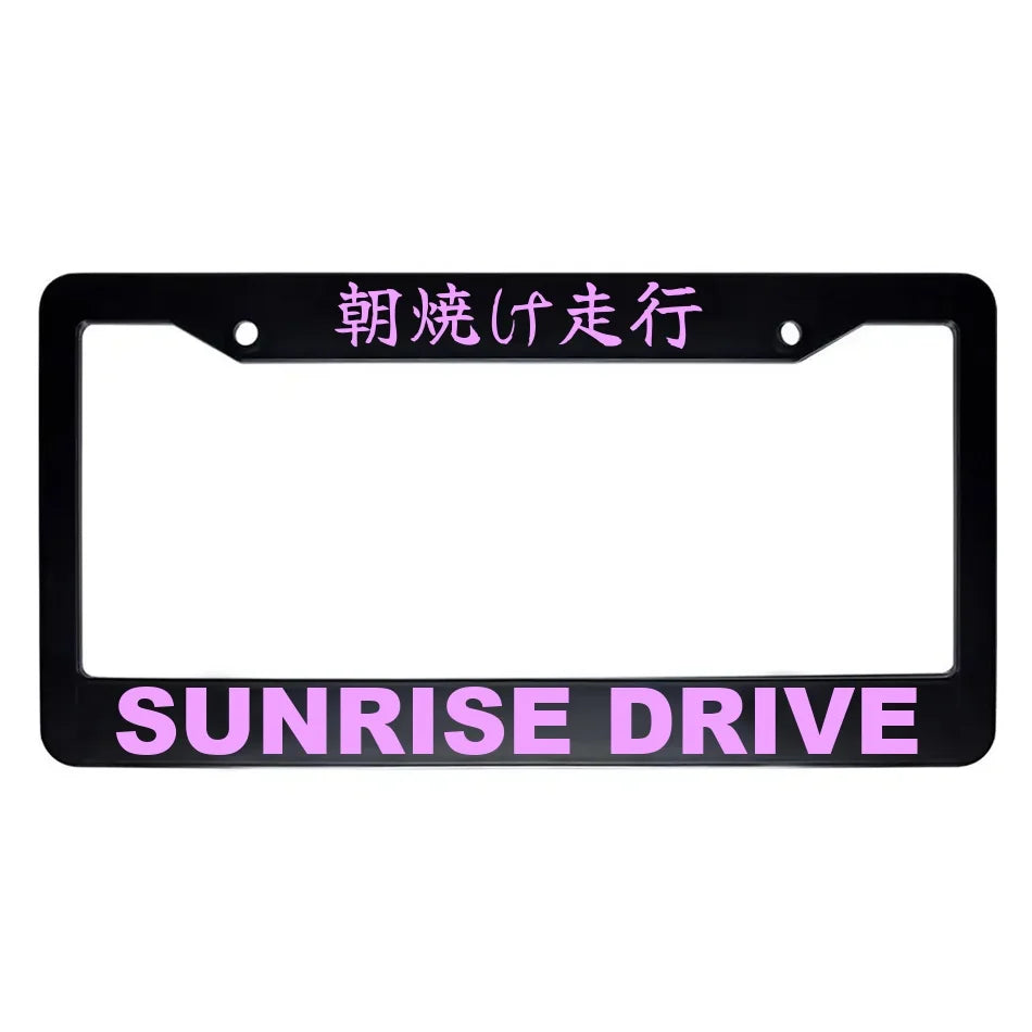 Sunrise Drive ABS Black Plastic Kanji Japanese License Plate Frame - Pink Text