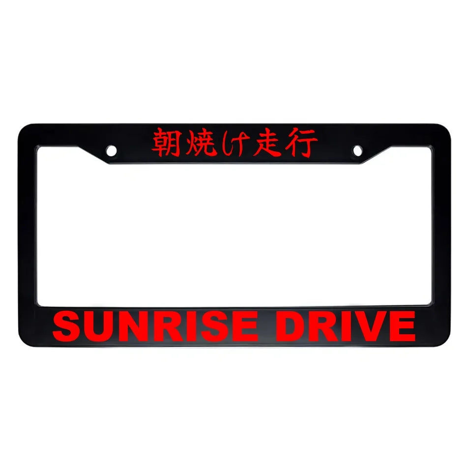 Sunrise Drive ABS Black Plastic Kanji Japanese License Plate Frame - Red Text