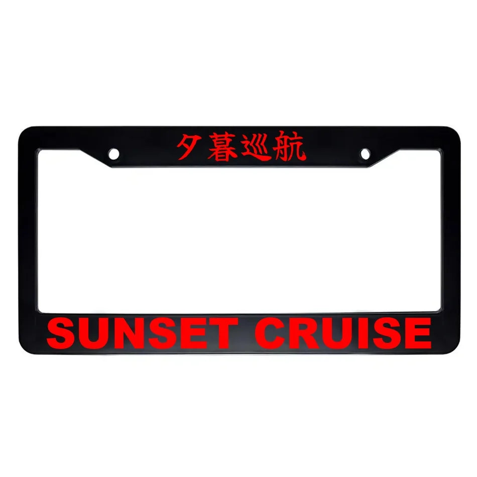 Sunset Cruise ABS Black Plastic Kanji Japanese License Plate Frame - Red Text
