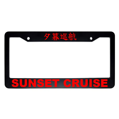 Sunset Cruise ABS Black Plastic Kanji Japanese License Plate Frame - Red Text