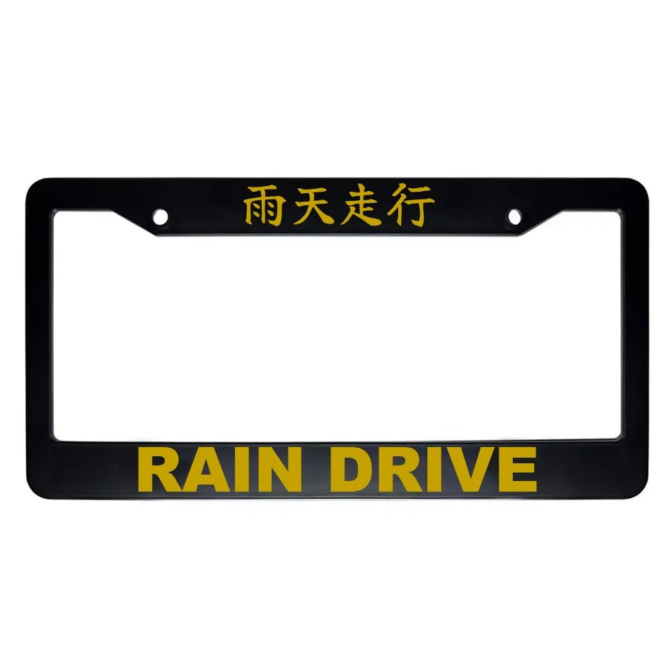 Rain Drive ABS Black Plastic Kanji Japanese License Plate Frame - Gold Text