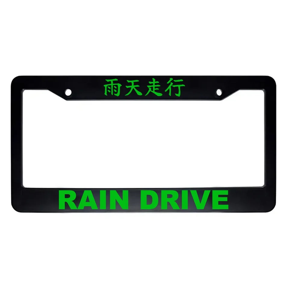 Rain Drive ABS Black Plastic Kanji Japanese License Plate Frame - Green Text