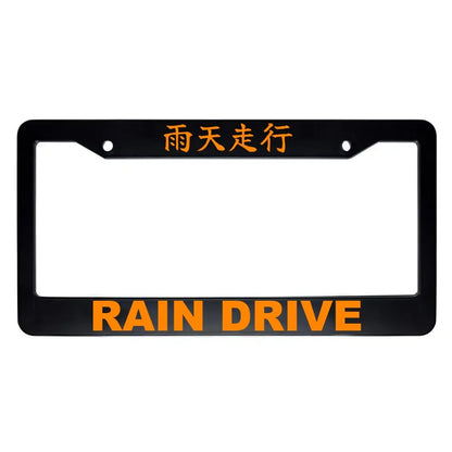 Rain Drive ABS Black Plastic Kanji Japanese License Plate Frame - Orange Text