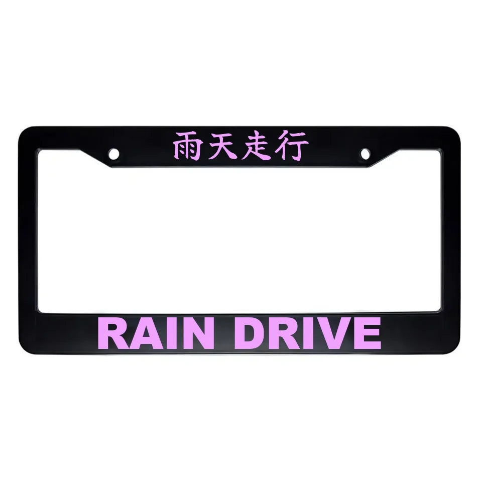 Rain Drive ABS Black Plastic Kanji Japanese License Plate Frame - Pink Text