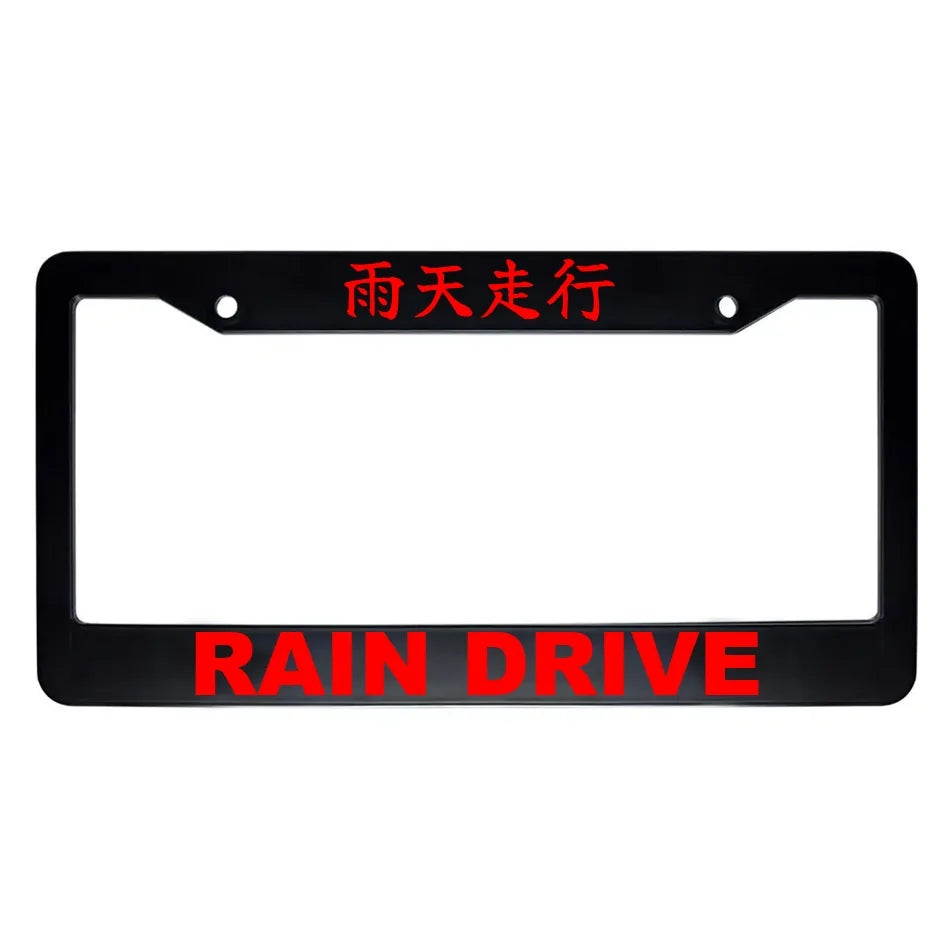 Rain Drive ABS Black Plastic Kanji Japanese License Plate Frame - Red Text