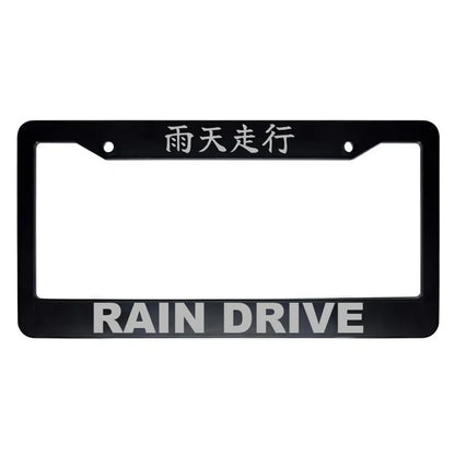Rain Drive ABS Black Plastic Kanji Japanese License Plate Frame - Silver Text