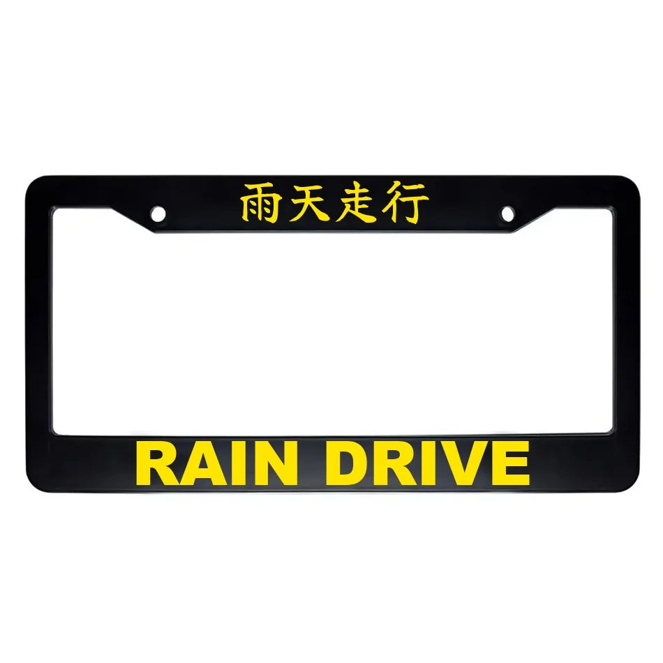 Rain Drive ABS Black Plastic Kanji Japanese License Plate Frame - Yellow Text