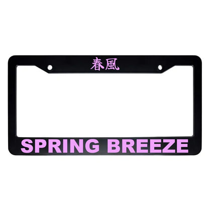 Spring Breeze ABS Black Plastic Kanji Japanese License Plate Frame - Pink Text