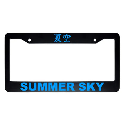 Summer Sky ABS Black Plastic Kanji Japanese License Plate Frame - Blue Text