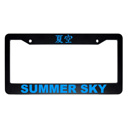 Summer Sky ABS Black Plastic Kanji Japanese License Plate Frame - Blue Text