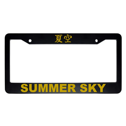Summer Sky ABS Black Plastic Kanji Japanese License Plate Frame - Gold Text