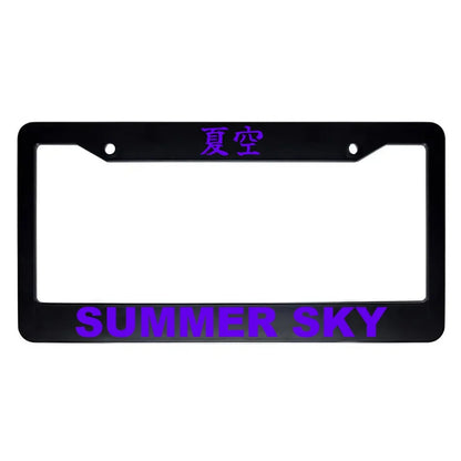 Summer Sky ABS Black Plastic Kanji Japanese License Plate Frame - Purple Text