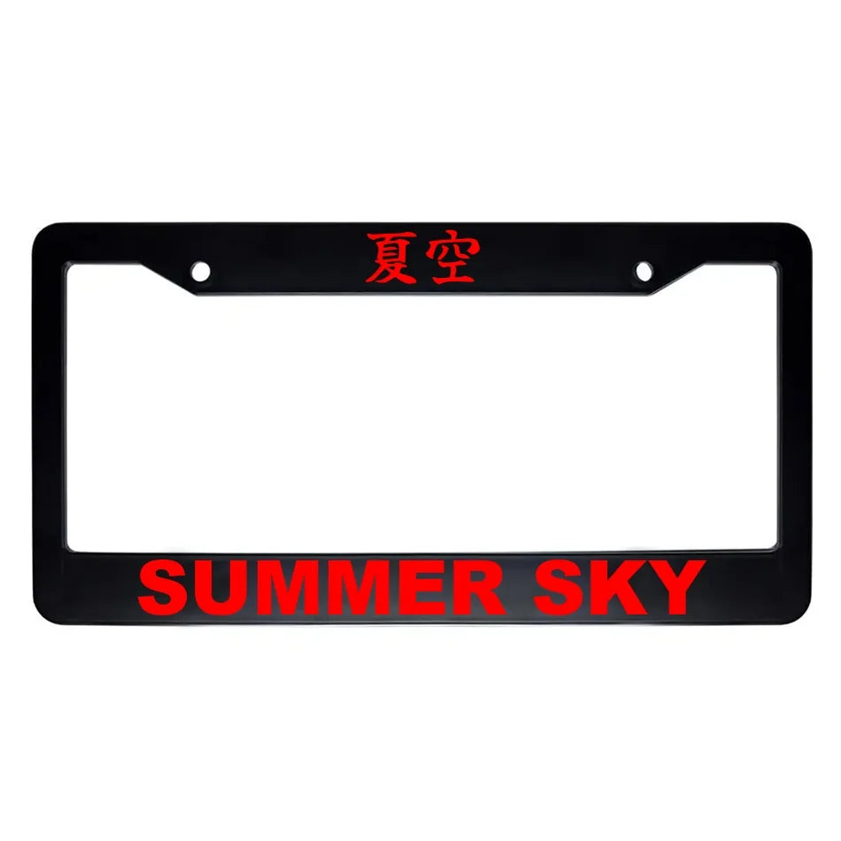 Summer Sky ABS Black Plastic Kanji Japanese License Plate Frame - Red Text
