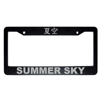 Summer Sky ABS Black Plastic Kanji Japanese License Plate Frame - Silver Text