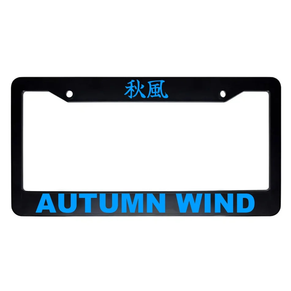 Autumn Wind ABS Black Plastic Kanji Japanese License Plate Frame - Blue Text
