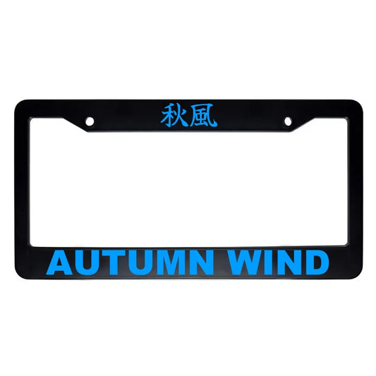 Autumn Wind ABS Black Plastic Kanji Japanese License Plate Frame - Blue Text